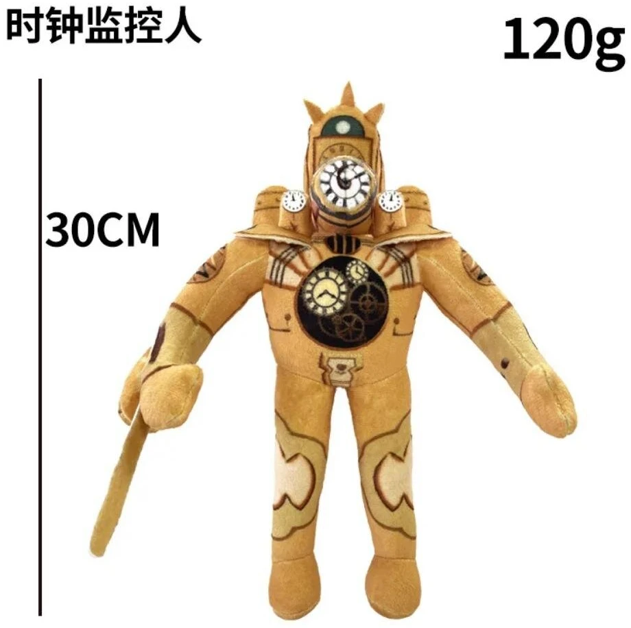 Select „Skibidi Toilet Titan Clockman“ Atnaujinimas „Plushie Titan Compute Man Drillman“ Pliušinis Fotoaparatas_Avocado