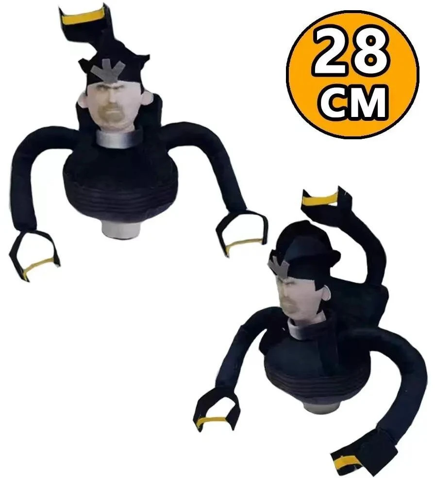 Select „Skibidi Toilet Titan Clockman“ Atnaujinimas „Plushie Titan Compute Man Drillman“ Pliušinis Fotoaparatas_Yellow