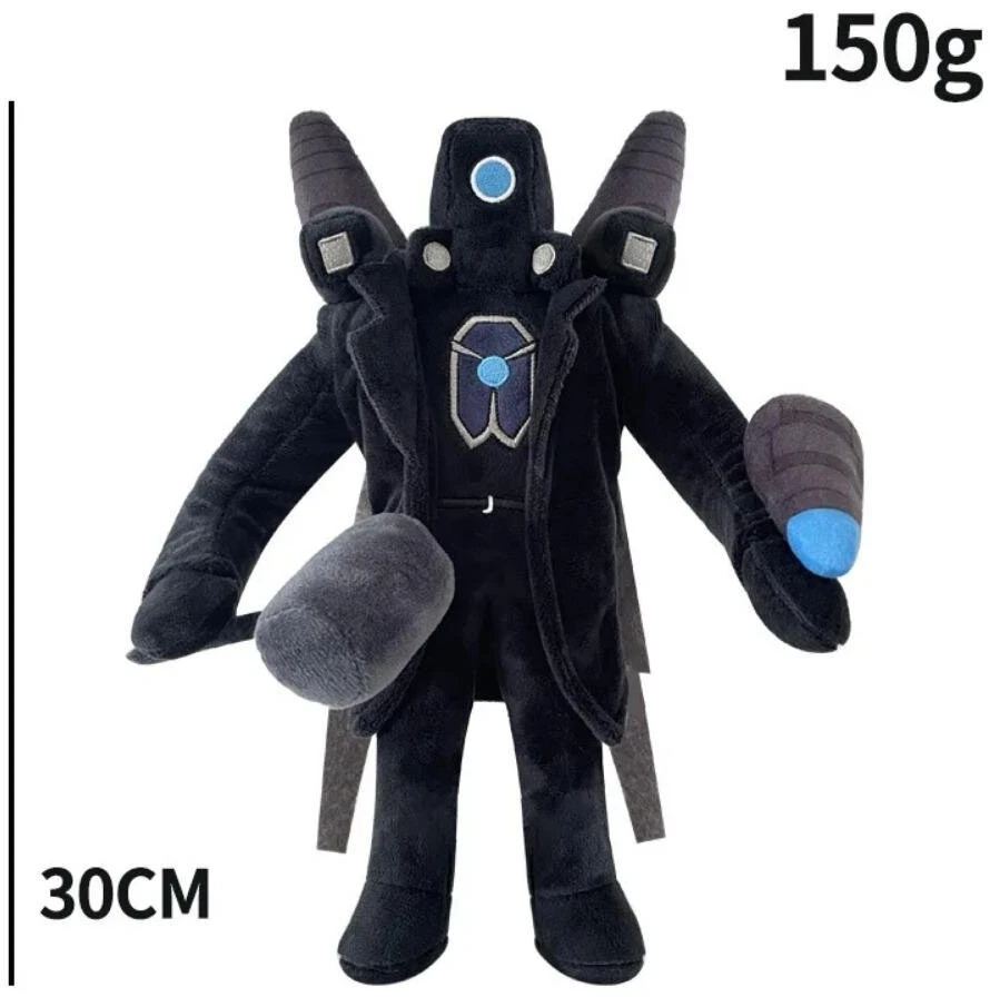 Select „Skibidi Toilet Titan Clockman“ Atnaujinimas „Plushie Titan Compute Man Drillman“ Pliušinis Fotoaparatas_Yellow