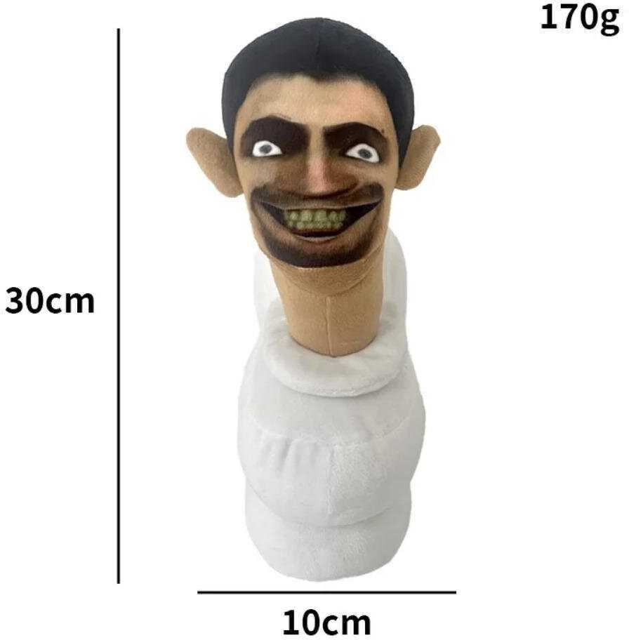 Select „Skibidi Toilet Titan Clockman“ Atnaujinimas „Plushie Titan Compute Man Drillman“ Pliušinis Fotoaparatas_Avocado