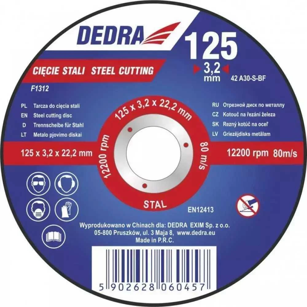 Dedra Abrazyvinis pjovimo diskas metalui igaubtas 125x32x222