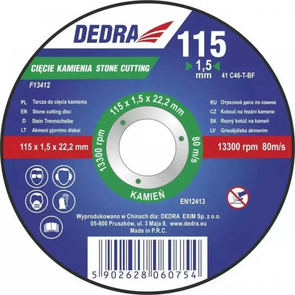 Dedra Pjovimo diskas akmeniui 125x32x222