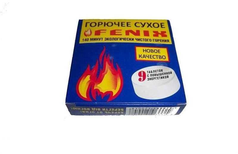 None Nežinomas Sausasis kuras Feniks, 9 tabletės