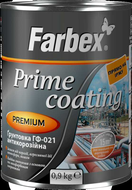 Antikorozinis gruntas FARBEX GF-021, pilkas, 0.9kg