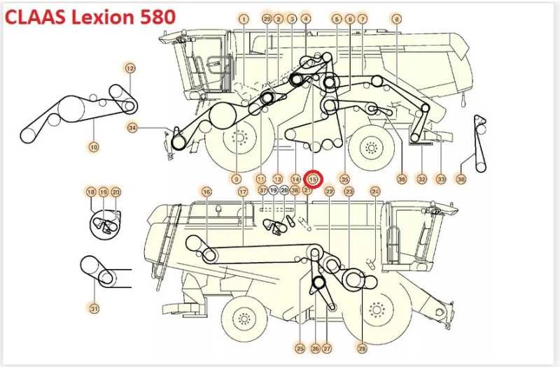Diržas KYOTO JAPAN C-3251 Li, C-3300