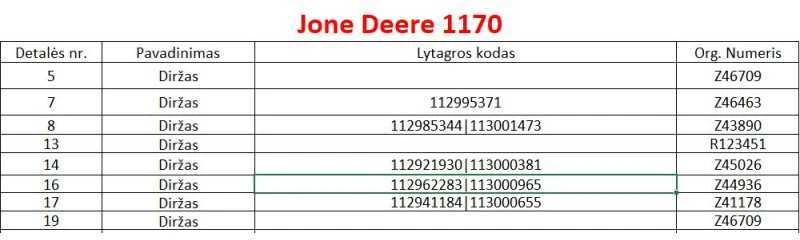 Diržas KYOTO JAPAN HO-2283 La, 62-2283 La