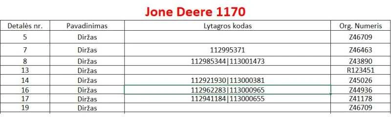 Diržas KYOTO JAPAN HO-2283 La, 62-2283 La