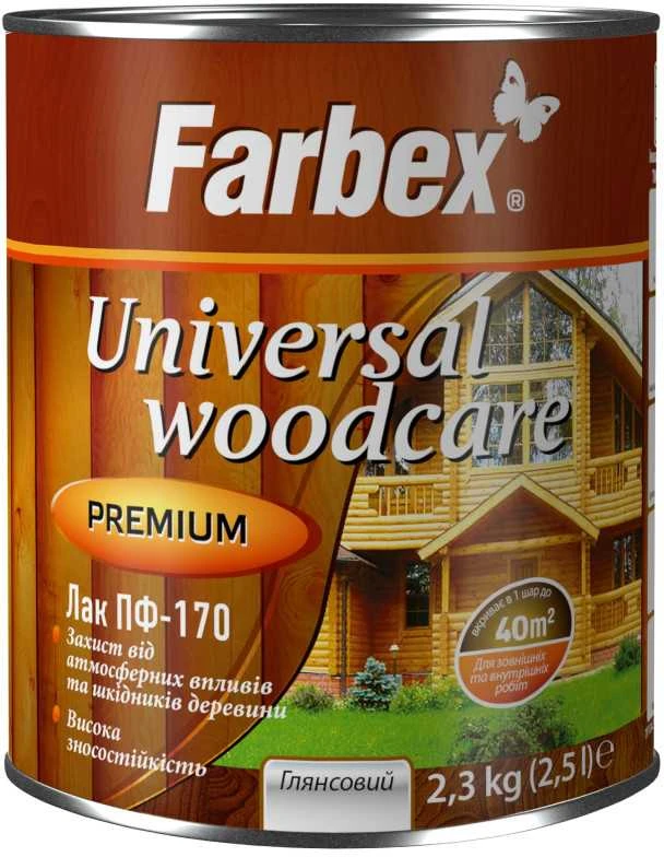 Lakas lauko darbams FARBEX PF-170, blizgus, 2.5 l