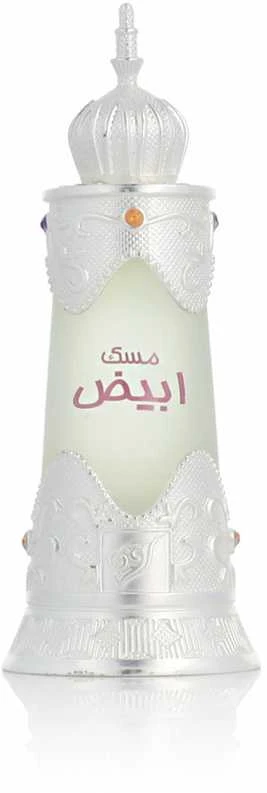 Afnan Musk Abiyad Aliejiniai Kvepalai UNISEX (Vyrams ir Moterims) 20ml