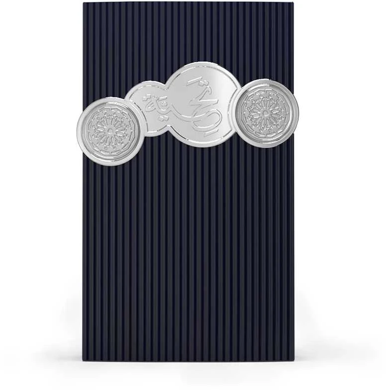 Afnan Tribute Mėlyna EDP parfumuotas vanduo unisex, 100 ml