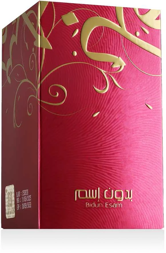 Ahmed Al Maghribi Bidun Esam EDP parfumuotas vanduo unisex, 50 ml