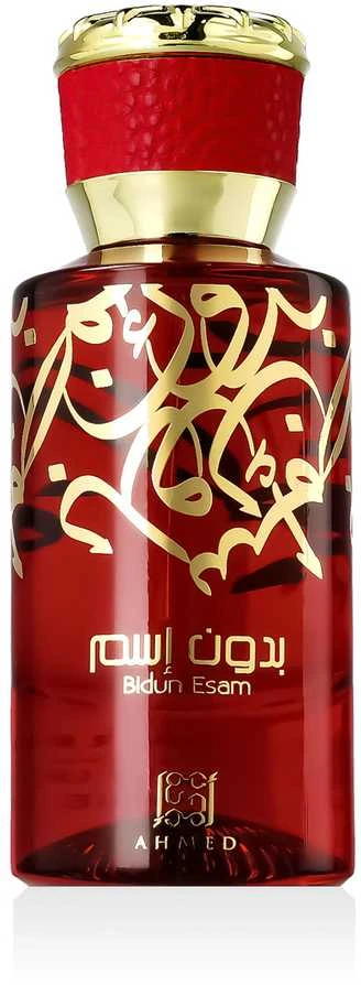 Ahmed Al Maghribi Bidun Esam EDP parfumuotas vanduo unisex, 50 ml