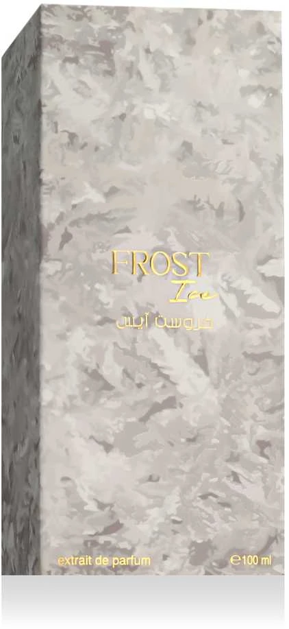 Ahmed Al Maghribi Frost Ice PP kvepalai unisex, 100 ml