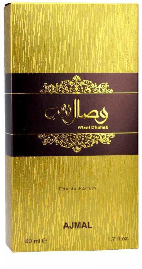 Unisex kvepalai Ajmal Wisal Dhahab EDP, 50 ml
