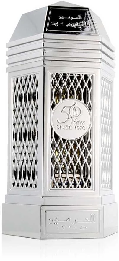 Al Haramain 50 Years Platinum Oud EDP parfumuotas vanduo Unisex, 100 ml