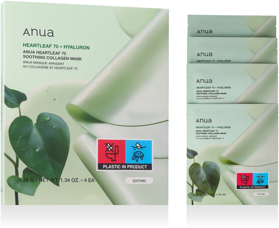 Veido kaukė Anua Heartleaf 70+Hyaluron Soothing Collagen Mask 38 g 4 vnt.