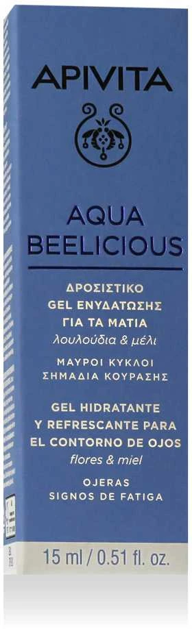 Apivita Aqua Beelicious Eye Gel, 15 ml