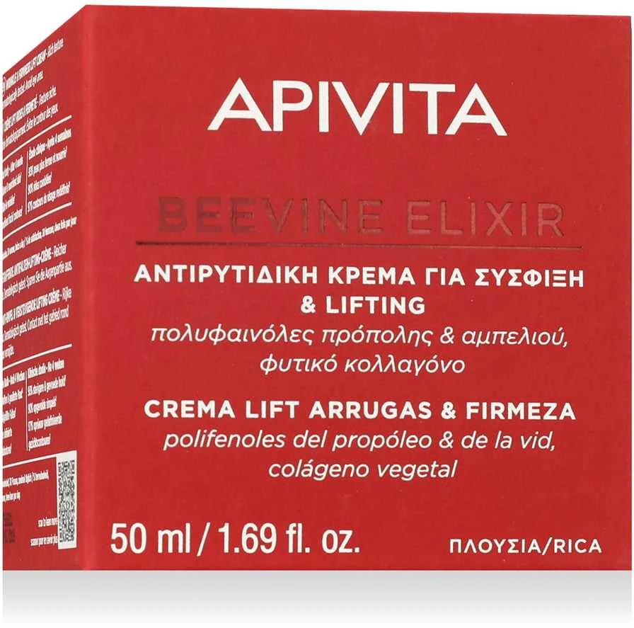 Apivita Beevine Eliksyras Wrinkle & Firmness Lift Kreminis, 50 ml