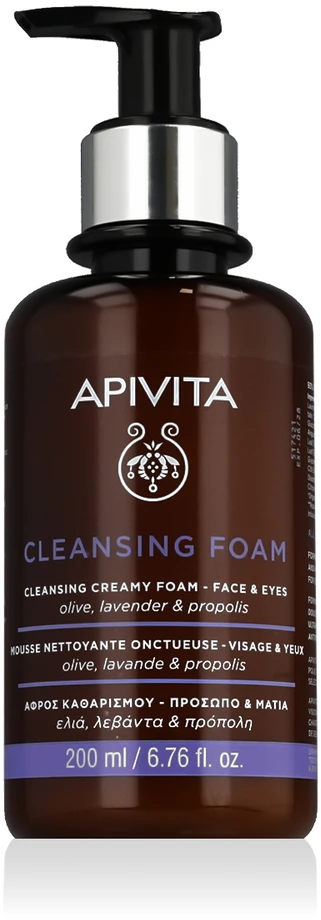 "Apivita" valomosios putos 200ml
