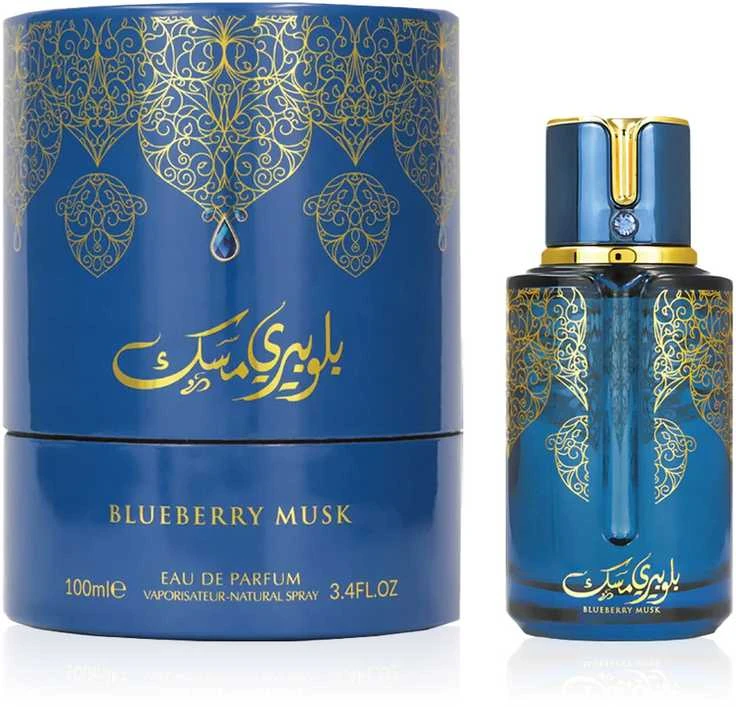 Arabiyat Prestige Blueberry Musk EDP parfumuotas vanduo unisex, 100 ml
