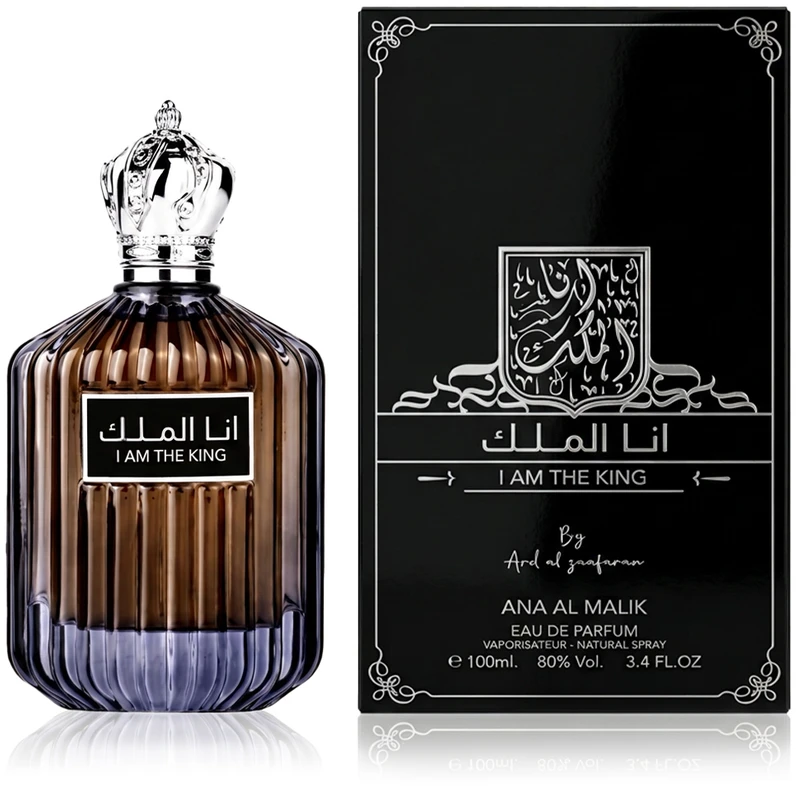 Ard Al Zaafaran I Am The King EDP parfumuotas vanduo vyrams, 100 ml