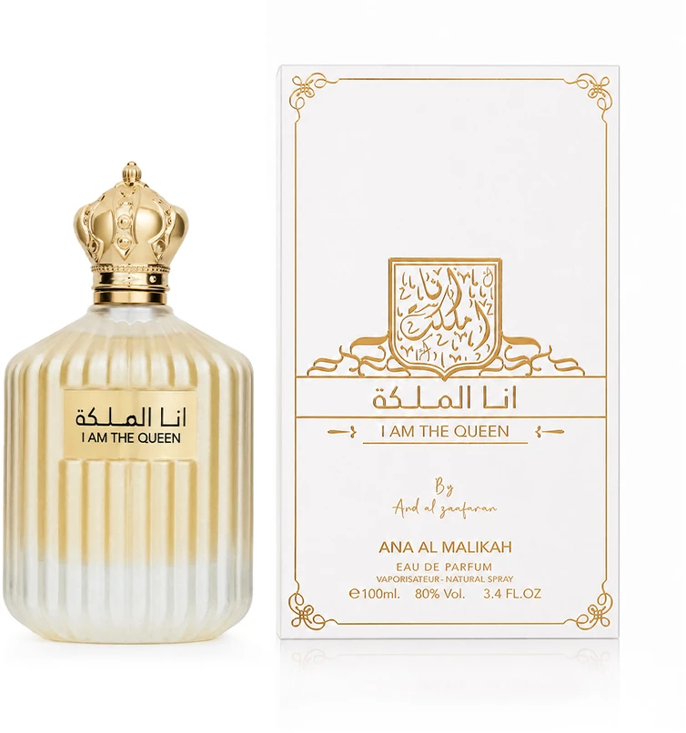 Ard Al Zaafaran Ana Al Malikah I am Queen EDP parfumuotas vanduo moterims, 100 ml