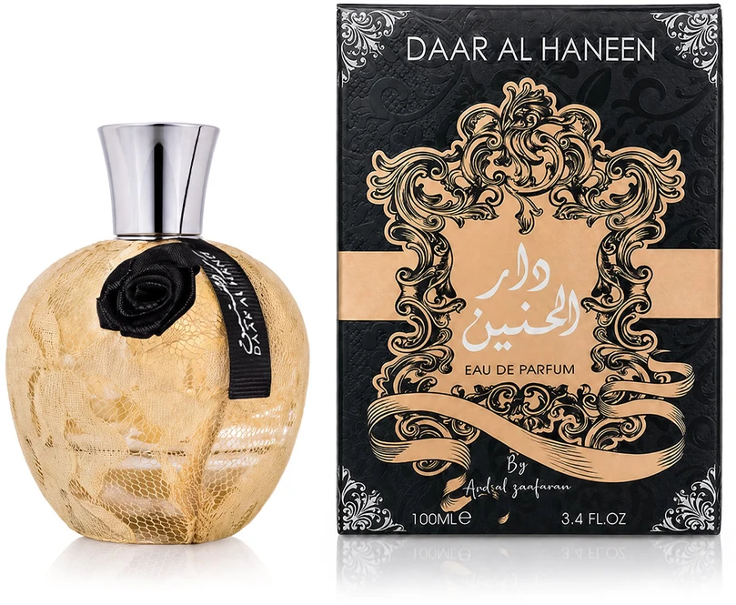 Ard Al Zaafaran Daar Al Haneen EDP parfumuotas vanduo moterims, 100 ml