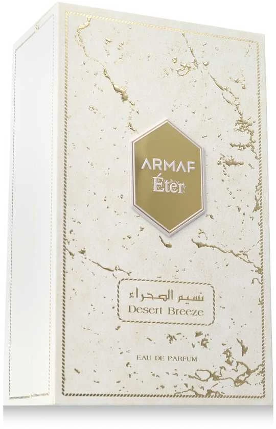 Armaf Úniq Effects Of Uniq EDP kvepalų vanduo unisex, 100 ml