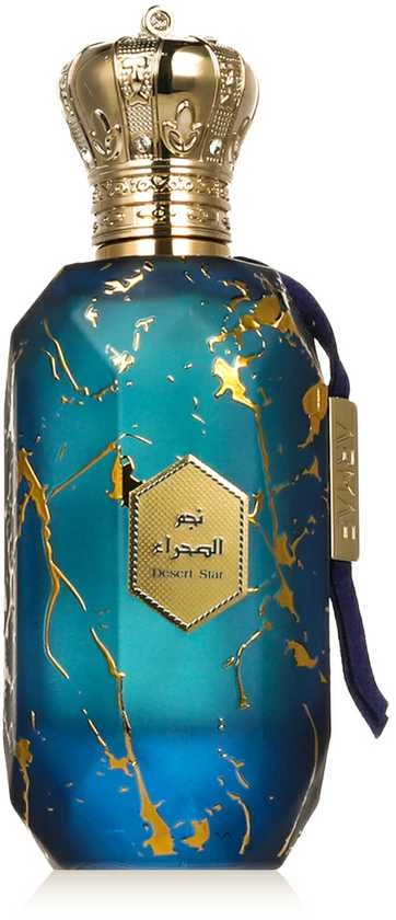 Armaf Desert Star EDP parfumuotas vanduo moterims, 100 ml
