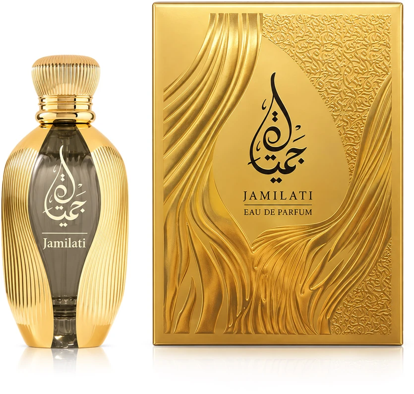 Assala Prime Jamilati