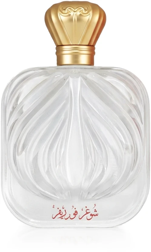 Assala Prime Sugar Forever EDP parfumuotas vanduo unisex, 100 ml