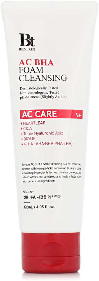Benton AC BHA valomosios putos 120 g