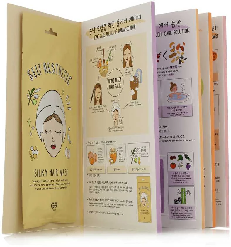 G9SKIN savaime estetiškas žurnalas dovanų rinkinys