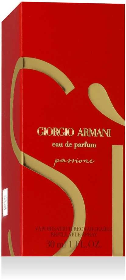 Kvepalai moterims Giorgio Armani Si Passione EDP, 30 ml