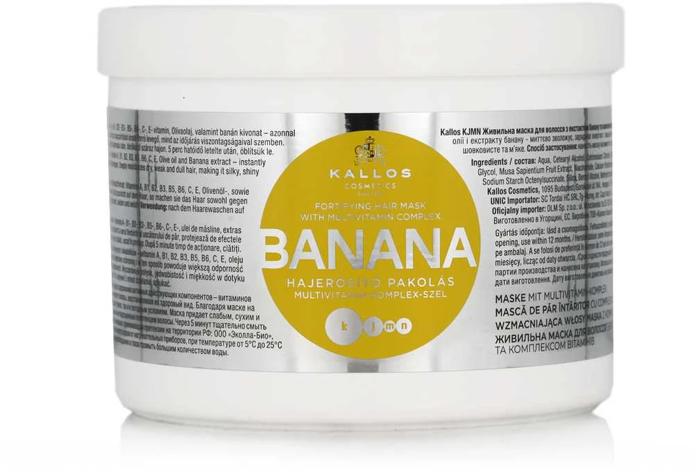 Kallos Cosmetics Banana Hair Mask, 500 ml