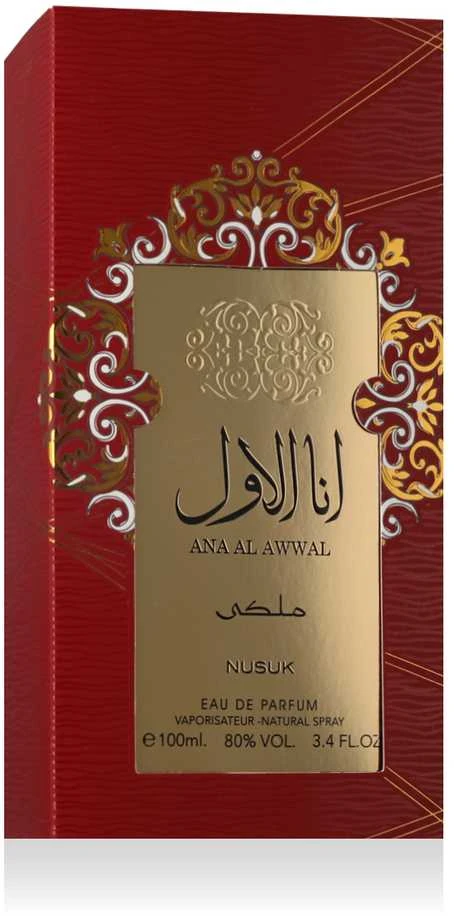 Nusuk Ana Al Awwal Malaki EDP parfumuotas vanduo moterims, 100 ml
