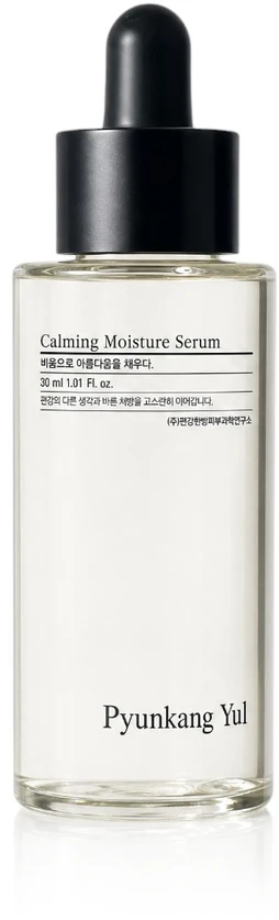 Pyunkang Yul Calming and moisturizing skin serum (Calming Moisture Serum), 30 ml