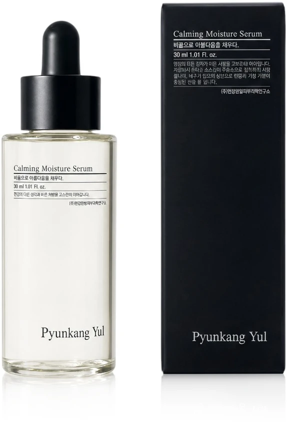 Pyunkang Yul Calming and moisturizing skin serum (Calming Moisture Serum), 30 ml