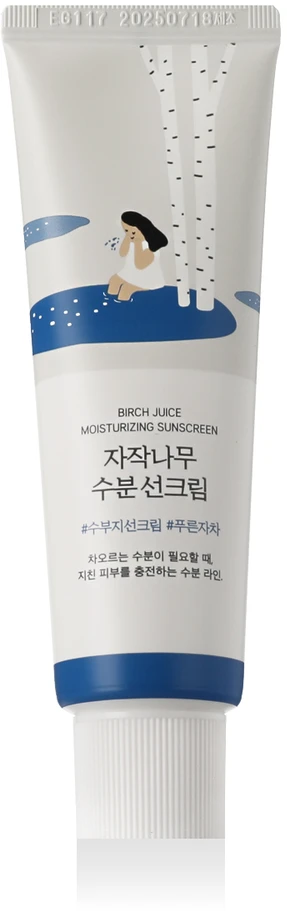 Round Lab Birch Juice Moisturizing Sunscreen SPF50+ Drėkinamasis apsauginis kremas nuo saulės, 50 ml