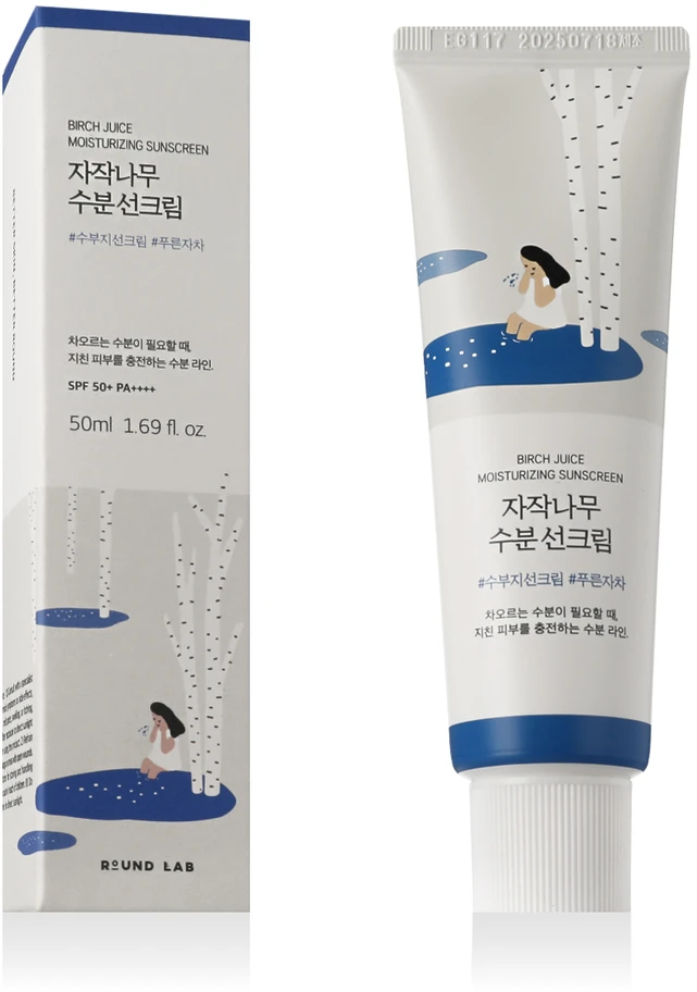 Round Lab Birch Juice Moisturizing Sunscreen SPF50+ Drėkinamasis apsauginis kremas nuo saulės, 50 ml