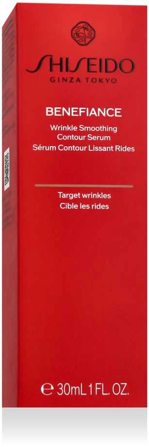 „Shiseido Benefiance Wrinkle Smoothing Contour Serum“ veido serumas, 30 ml