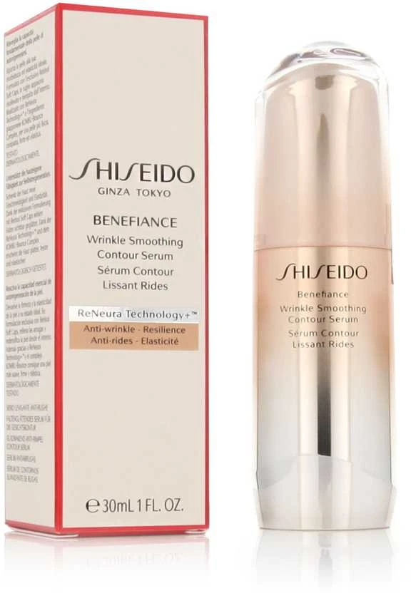„Shiseido Benefiance“ lyginamasis naktinis veido serumas, 30 ml