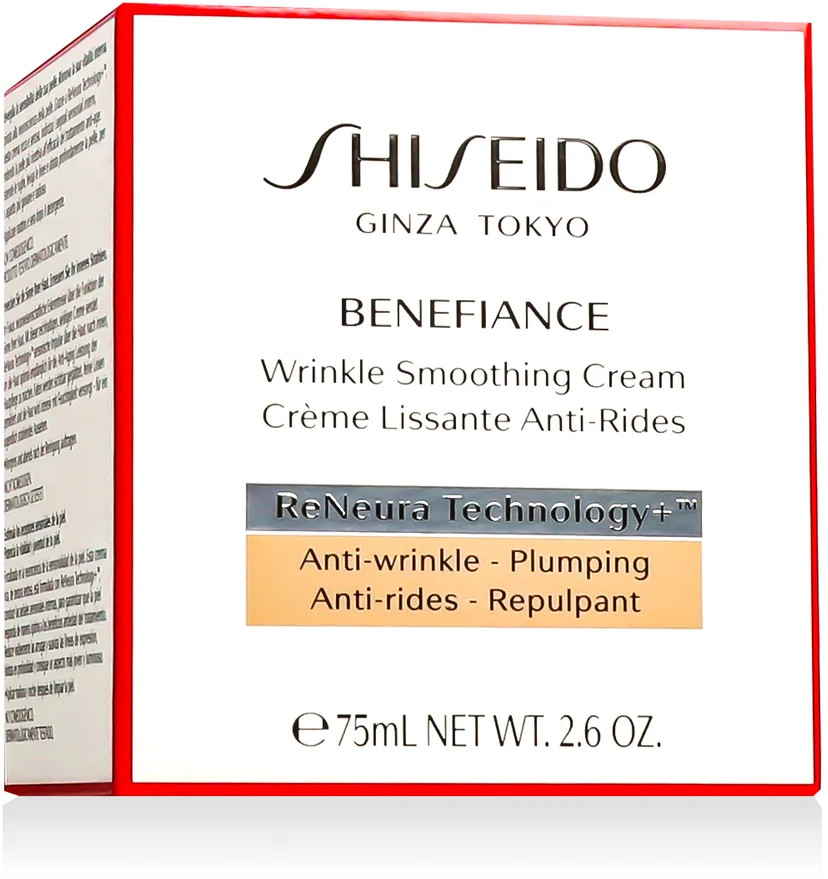 Shiseido Veido kremas Benefiance 50ml Kremas nuo raukšlių