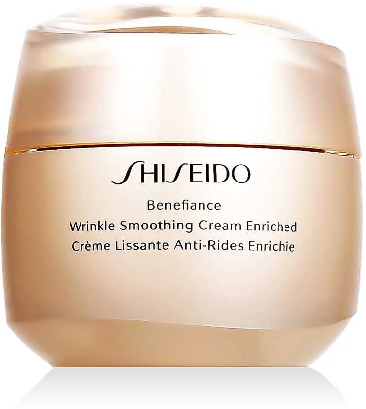 Shiseido Benefiance dieninis kremas moterims 75 ml