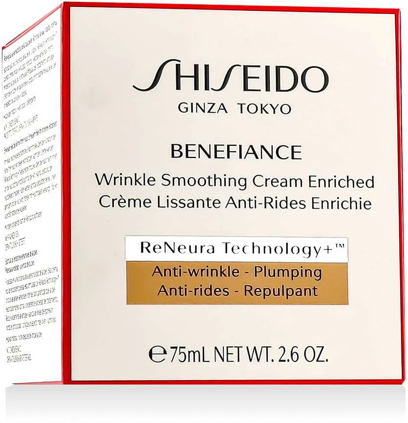 Shiseido Benefiance dieninis kremas moterims 75 ml