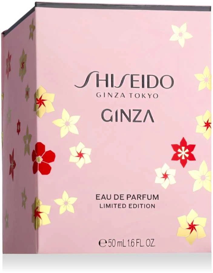 Shiseido Ginza EDP parfumuotas vanduo moterims, 50 ml