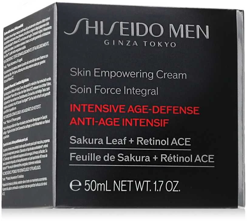 „Shiseido Skın Empowering Anti-Aging“ dieninis veido kremas, 50 ml