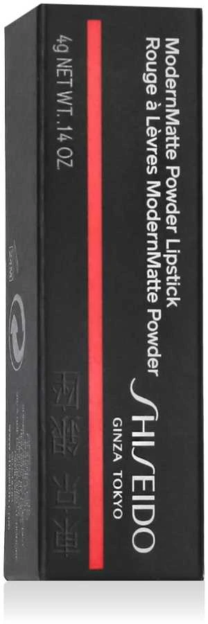 Shiseido ModernMatte Powder matiniai lūpų dažai, 4g, Spalva: 509 Flame