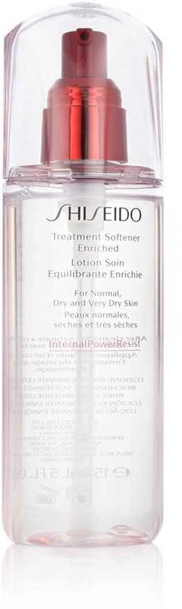 Shiseido veido losjonas ir purškiklis, praturtintas minkštikliu, 150 ml