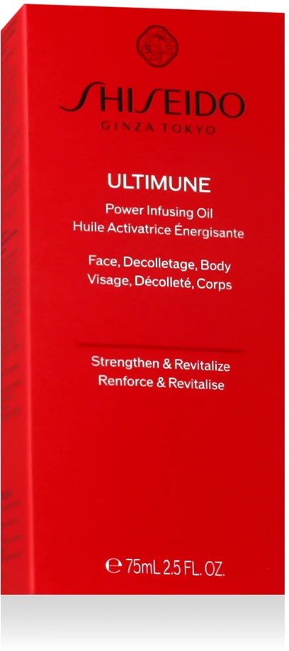 Shiseido Ultimune Power Infusing Anti-Ageing Oil For Face, 75 ml